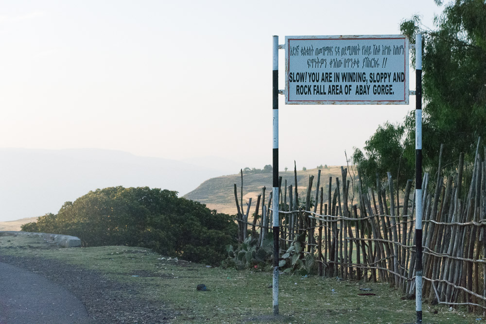 The Blue Nile Gorge is very "sloppy", apparently.